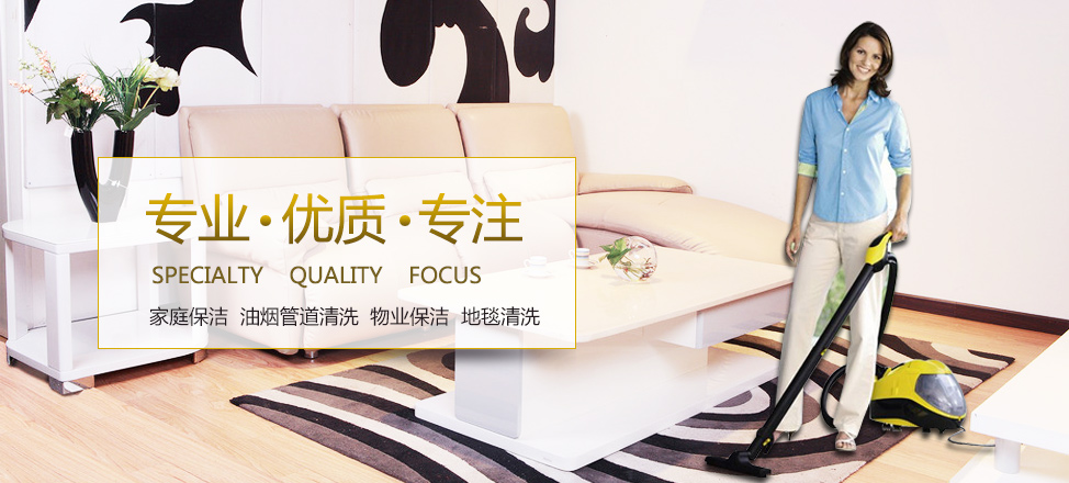 体育竞赛组织可以开什么发票